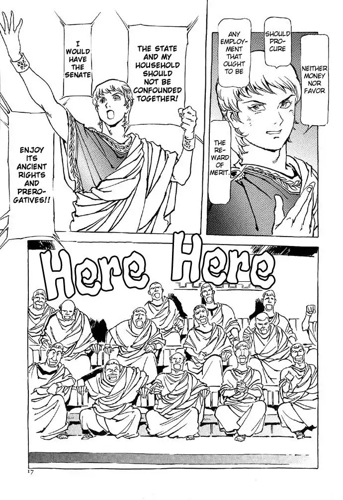 Waga Na wa Nero Chapter 1 24